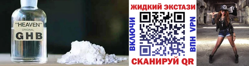kraken как войти  Петровск-Забайкальский  Бутират Butirat 
