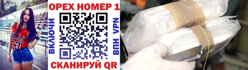 COCAIN VHQ  купить закладку  Петровск-Забайкальский 