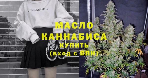 гидропоника Волосово