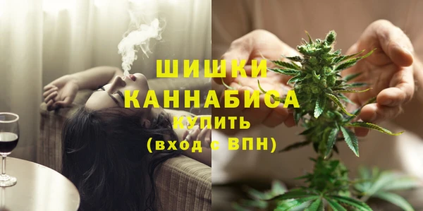 прущая мука Волоколамск