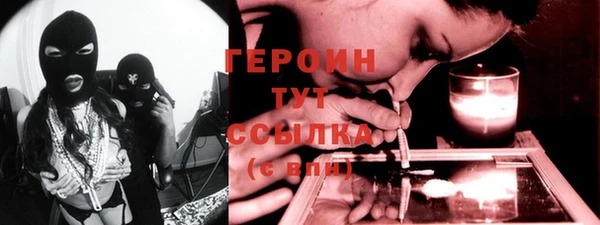 гидропоника Волосово