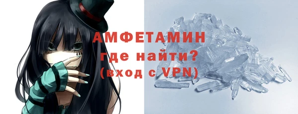 гидропоника Волосово