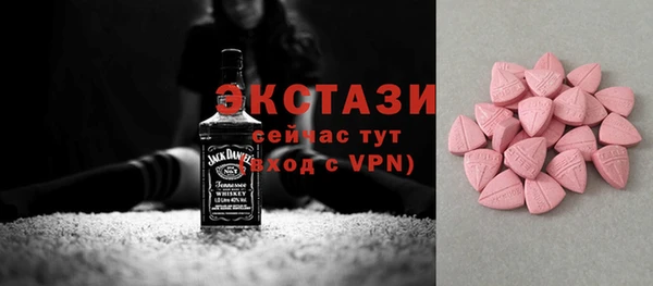 мефедрон Володарск