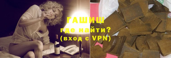прущая мука Волоколамск