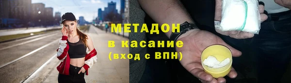 гидропоника Волосово