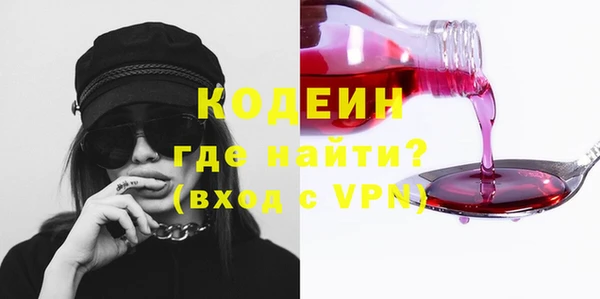 гидропоника Волосово