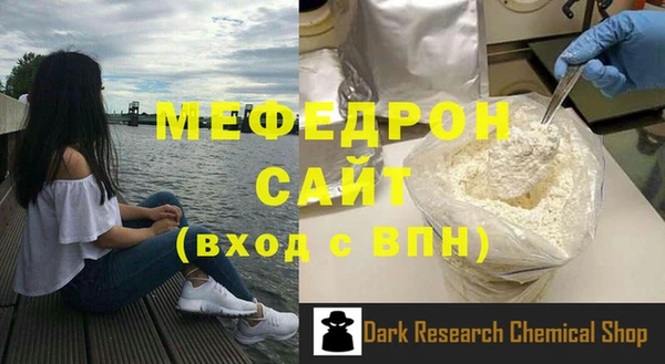 гидропоника Волосово