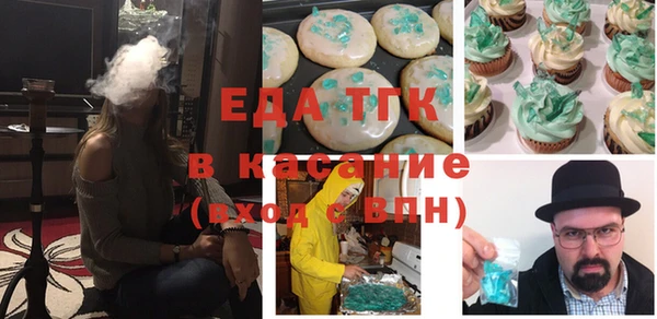 гидропоника Волосово